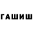 Метадон VHQ Akerke Dankina