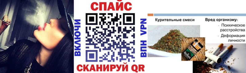 даркнет сайт  Губаха  Бутират 99% 