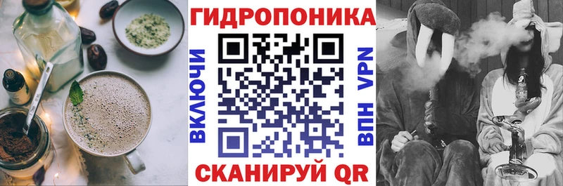 где продают   Губаха  Cannafood марихуана 