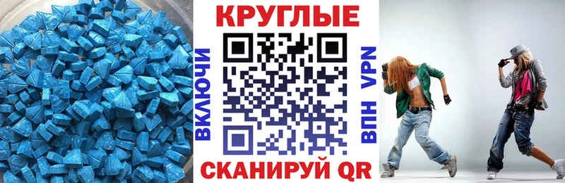 наркошоп  Губаха  Ecstasy louis Vuitton 