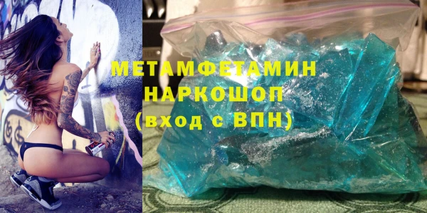 кокаин Баксан