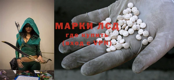 мефедрон VHQ Балабаново