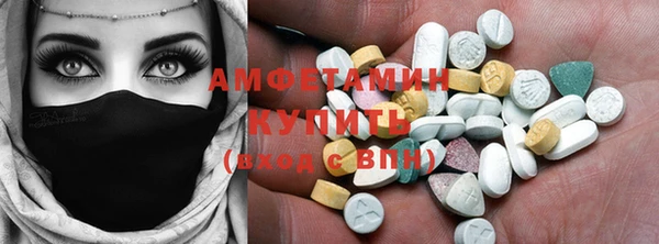кокаин Баксан