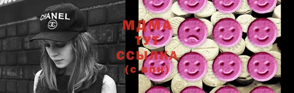 кокаин Баксан