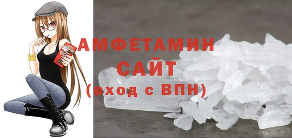 кокаин Баксан