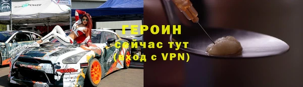 круглые Ельня