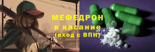 кокаин Баксан