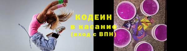кокаин Баксан