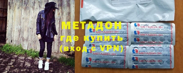 кокаин Баксан