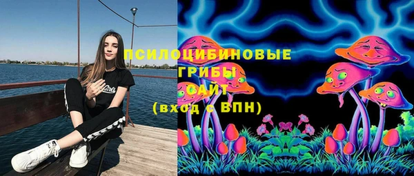 мефедрон VHQ Балабаново