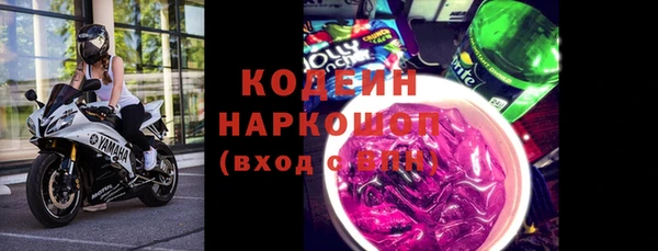 кокаин Баксан