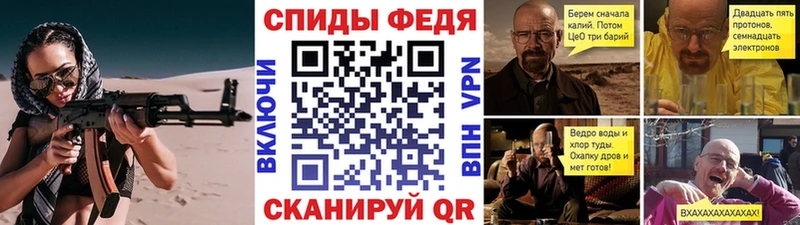 Метамфетамин пудра  Губаха 