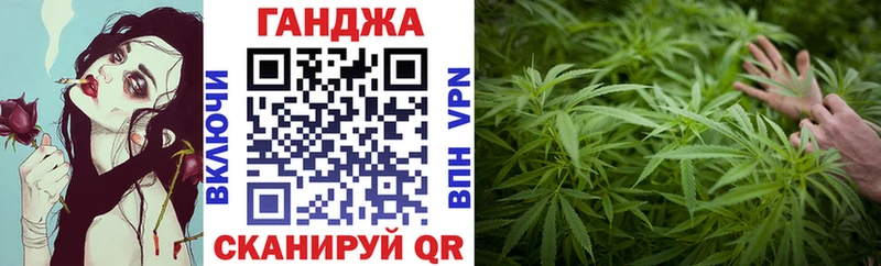 Каннабис AK-47  ссылка на мегу вход  Губаха  как найти наркотики 